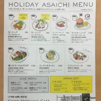 グッドモーニングカフェ錦町の写真・動画_image_84966