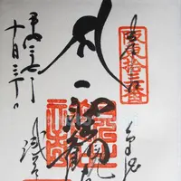 浅草寺（影向堂）の写真・動画_image_84994