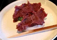 城南宮の写真・動画_image_85139