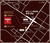 表参道 Hスリーの写真・動画_image_85354
