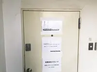 サムライアーマーフォトスタジオの写真・動画_image_85391