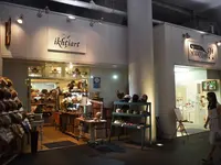 2k540（ニーケーゴーヨンマル） AKI-OKA ARTISANの写真・動画_image_85655