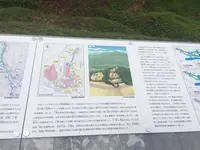 名胡桃城址の写真・動画_image_85736