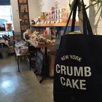 ハドソンマーケットベーカーズ （Hudson Market Bakers）の写真・動画_image_85761