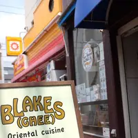 Blakes-GHEEの写真・動画_image_85853