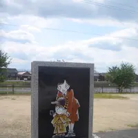 コナン大橋の写真・動画_image_85901