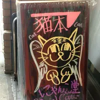 新刊 姉川書店の写真・動画_image_86052