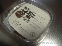 京都民宿 大原の里の写真・動画_image_86201