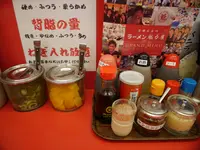 京都北白川 ラーメン魁力屋 海老名店の写真・動画_image_86230