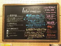 ユジク阿佐ヶ谷の写真・動画_image_86249