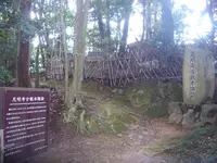 五峰山光明寺の写真・動画_image_86260