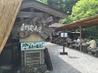 嘉門次小屋の写真・動画_image_86647