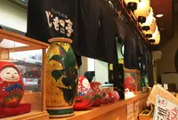 じもの亭の写真・動画_image_86771