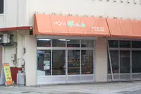 ポエムの写真・動画_image_87258