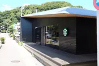 スターバックスコーヒー 鎌倉店（STARBUCKS COFFEE）の写真・動画_image_87274