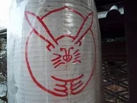 三尾神社の写真・動画_image_87299