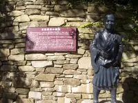 有馬温泉の写真・動画_image_87340