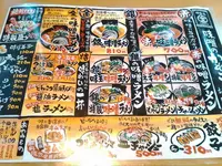 味噌の金子の写真・動画_image_87349