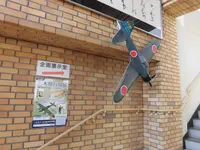 みき歴史資料館の写真・動画_image_87389