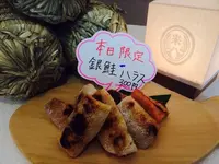 東京にぎりめし米専の写真・動画_image_87434