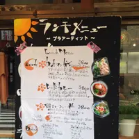 大森北１丁目７−２の写真・動画_image_87486