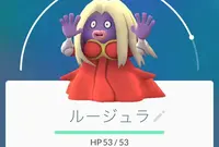 隅田公園の写真・動画_image_87499