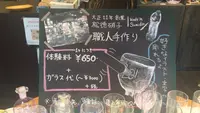 ちいさな硝子の本の博物館の写真・動画_image_87505