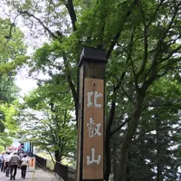 ケーブル坂本駅の写真・動画_image_87531