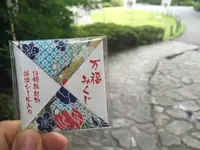 神明宮の写真・動画_image_87551