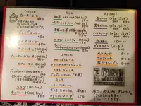 ラドリオの写真・動画_image_87894