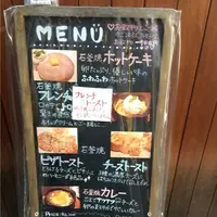 TAM TAMの写真・動画_image_87904