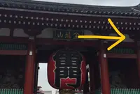 尾張屋の写真・動画_image_87919