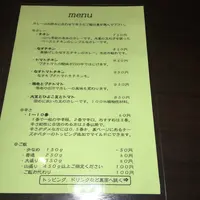 curry 草枕の写真・動画_image_87946