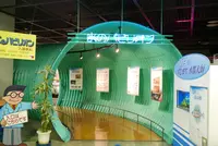 スイトピアセンターの写真・動画_image_88150