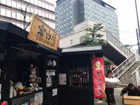巣鴨地蔵通り商店街の写真・動画_image_88310
