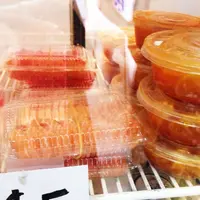 Fishermen's Co-Opの写真・動画_image_88462