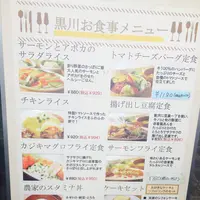 黒川食堂 中目黒店の写真・動画_image_88501