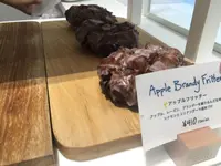 【閉店】カムデンズ ブルースタードーナツの写真・動画_image_88603