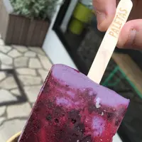 【閉業】PALETAS（パレタス） 代官山店の写真・動画_image_88642
