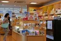 伊那食品工業（株） 名古屋支店の写真・動画_image_88667