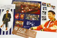 イチロー展示ルームアイ・ファインの写真・動画_image_88693
