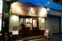 らぁ麺 やまぐちの写真・動画_image_88922
