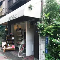 EXLIBRIS(エクスリブリス)の写真・動画_image_88924