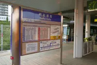 サイトニシエキの写真・動画_image_88966