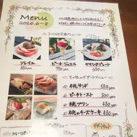 桃の家 カフェ ラ･ペスカの写真・動画_image_89002