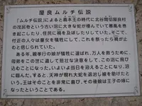 道の駅 かでなの写真・動画_image_89408