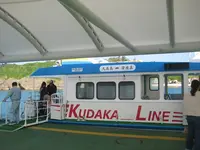 久高島の写真・動画_image_89435