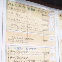 gabの写真・動画_image_89871
