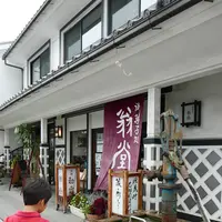 縄手通りの写真・動画_image_89889