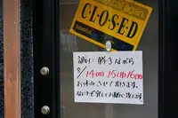 ハングリーボックスユキの写真・動画_image_89899